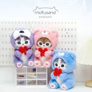 2024 populaire dessin animé Mofusand chats animaux jouets en peluche en peluche poupée ornements fille Kawaii cadeaux mignon poupées en peluche jouet