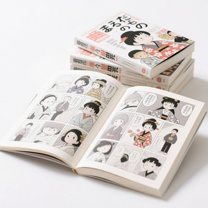 ICTI การพิมพ์หนังสือการ์ตูนชุดสีเต็มรูปแบบอยู่ยงคงกระพันภาษาอังกฤษปกอ่อนออกแบบที่กำหนดเองกระดาษแข็งเป็นมิตรกับสิ่งแวดล้อมพิมพ์ดิจิตอลนูน - Product Image 1