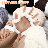 Fil chenille fantaisie teint en gros de 2 cm (polyester/nylon) pour couvertures