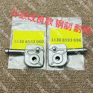 Soporte de Tubo de Escape para BMW Serie 5 G30 X3 X4, Acero, Izquierdo y Derecho - Product Image 1