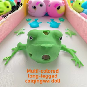 Juguete Antiestrés de <span class=keywords><strong>Goma</strong></span> con Forma de Uva, Realista, para Bromas de Halloween, para Aliviar el Estrés y Estimular la Mente - Product Image 4