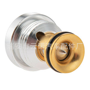 Valve de ventilation du bloc-cylindres Audi 059103175F, neuve, pour remplacement et réparation de pièces moteur - Product Image 5
