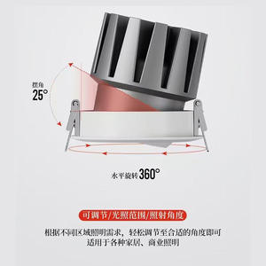 Les projecteurs encastrés commerciaux pour l'éclairage principal des restaurants peuvent être ajustés en angle pour créer une <span class=keywords><strong>ambiance</strong></span>. Ils sont salut - Product Image 2