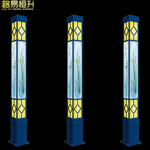 Lampe LED d'extérieur carrée Lu Yi Heng Sheng pour aménagement paysager, 3M 3.5M, éclairage de jardin pour cour et place publique - Product Image 1