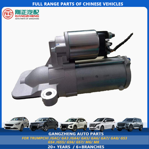 อะไหล่เครื่องยนต์รถยนต์ มอเตอร์สตาร์ท สำหรับรถยนต์ Changan Hunter F70 Chana Wuling Almaz Confero DFSK <span class=keywords><strong>Glory</strong></span> GAC Trumpchi Hongqi - Product Image 5