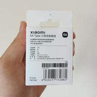 Xiaomi – câble USB de Type C 6A de 100cm, câbles de données, pour téléphone portable, ordinateur portable, tablette, Console de jeu, Xiaomi mi, câble de charge rapide