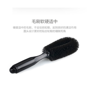 Car Tire <b>Brush</b> Black 13Cm Bristles Tire Cleaning <b>Wheel</b> Hub <b>Brush</b> For Car Wash - Product Image 4