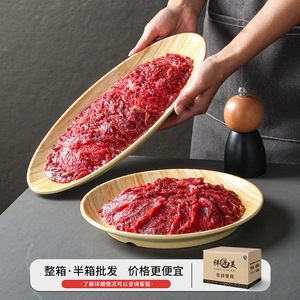 จานเมลามีนลายไม้สำหรับร้านอาหารหม้อไฟ ยี่ห้อเซียงหยวน เม่ยเม่ย สำหรับเสิร์ฟเนื้อหั่นสด รูปทรงกลม - Product Image 3