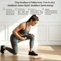 Haltère en silicone, poids unique, équipement de fitness pour la maison, entraînement de force, Pilates