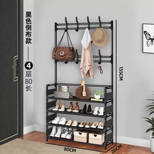 Organizzatore di mensola per bagno in metallo indipendente, nessun supporto per il cappotto necessario per il bucato e gli asciugamani - Product Image 1