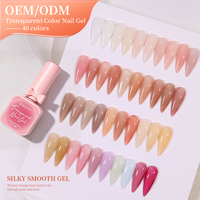 Kit de vernis gel magnétique Ice Jelly French, sans HEMA, sans TPO, certifié CPSR, collection UV pour ongles, DIY, marque privée, vente en gros