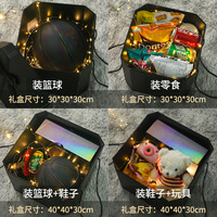 Boîte d'emballage cadeau surdimensionnée personnalisée boîte cadeau pour ballon de basket-ball avec couvercle boîte cadeau ondulé joyeux anniversaire