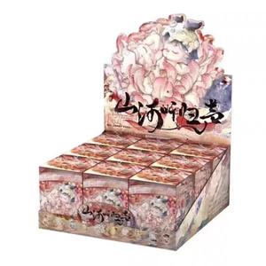 Série Échos <span class=keywords><strong>des</strong></span> <span class=keywords><strong>Montagnes</strong></span> et <span class=keywords><strong>des</strong></span> Rivières Boîte Mystère Collection de Décoration de Mode Modèle Ornement de Bureau - Product Image 1