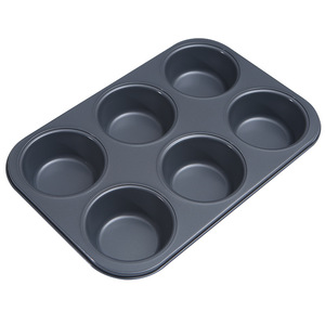 Molde Redondo de Acero al Carbono de 6 Cavidades para Pasteles, Utensilio de Repostería Antiadherente para Uso Doméstico - Product Image 4