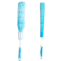 Duster antistatique avec housses en plastique