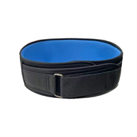 Ceinture de musculation professionnelle robuste avec logo personnalisé, réglable, pour soutien lombaire en salle de sport, squats, soulevés de terre et entraînement de force pour hommes