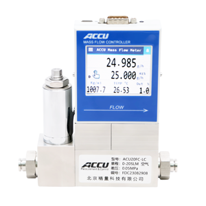 ACCU ACU20FC-M High Accuracy Thermal Gas Mass <b>Flow</b> <b>Meter</b> LCD Display Stainless Steel Flange Connectivity OEM Customizable for - Product Image 2