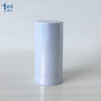 75ml Shiny Colorful White Empty Deodorant Stick Container