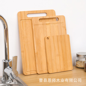 Tabla de Cortar de Bambú Rectangular con Asa, Tabla de Picar para Cocina, Uso Doméstico - Product Image 1