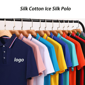 <span class=keywords><strong>Polo</strong></span> Aziendali Personalizzate con Logo Ricamato, T-shirt <span class=keywords><strong>Polo</strong></span> Monocolore per <span class=keywords><strong>Uomo</strong></span> - Product Image 2