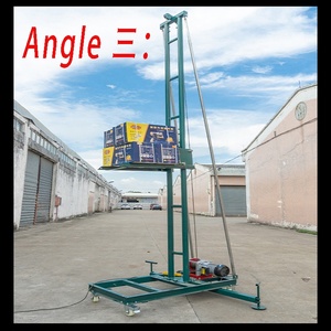 รถยกอิฐเคลื่อนที่แบบเหล็กขนาด 8/9 เมตร เครื่องยกอัตโนมัติ อุปกรณ์ยก - Product Image 5
