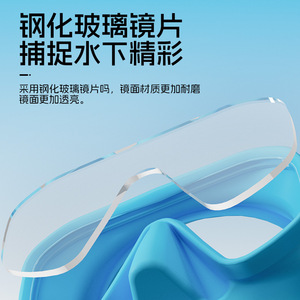 Masque de plongée et tuba, lentille unique, anti-buée, verre trempé, silicone liquide, universel, sports nautiques - Product Image 4