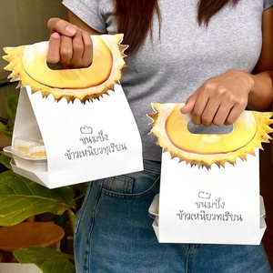 Impression personnalisée OEM Pack <span class=keywords><strong>Restaurant</strong></span> <span class=keywords><strong>à</strong></span> <span class=keywords><strong>emporter</strong></span> boulangerie beignets papier boîte/sac alimentaire Sushi gâteau Cookie pain carton - Product Image 2