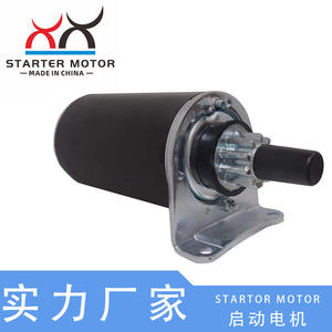 Aplicable a Kawasaki New Holland/John Deere 21163-7029 21163-7001 Piezas de Maquinaria Agrícola - Product Image 2