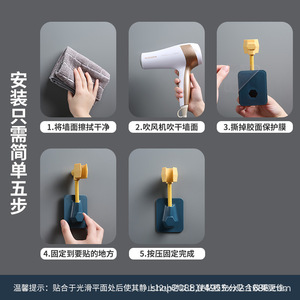 Shower Head <b>Bracket</b> With Suction Cup Base Adjustable No Drilling Required Bathroom Accessory Minimalist Design - Product Image 4