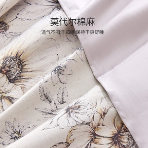 Juego de Ropa de Cama de Algodón Modal y Lino de 1.8m con Estampado de Flores, Transpirable y de Lujo, Juego de Cuatro Piezas - Product Image 1