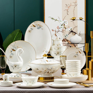 Керамические тарелки в современном европейском стиле - Product Image 1