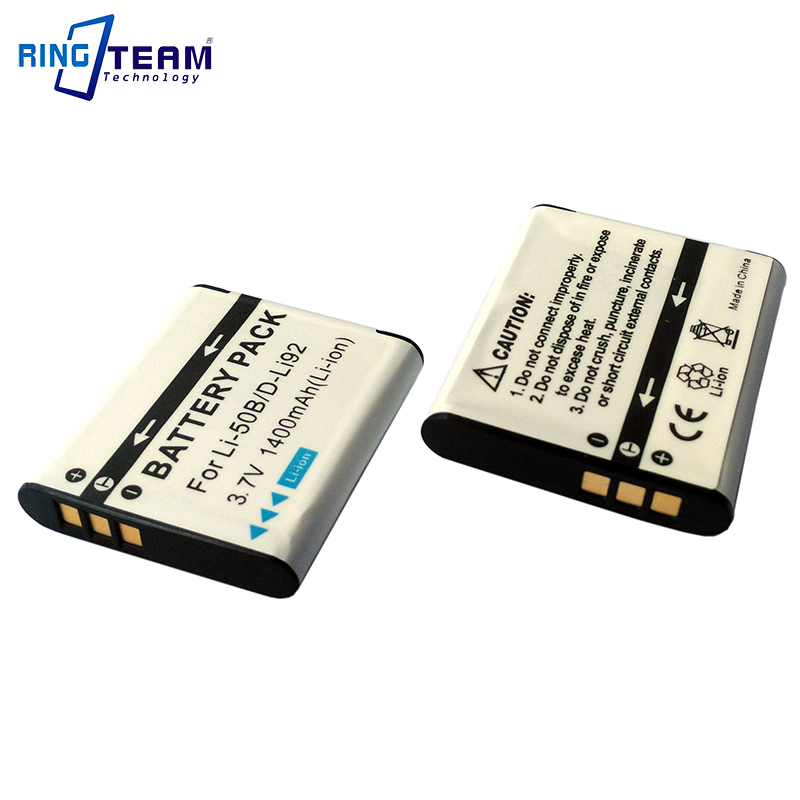 Shentec