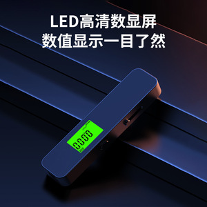 Alcoholímetro Portátil con Pantalla Digital, Resolución de 0.1mg/L, 3.7V, para Uso Doméstico - Product Image 2