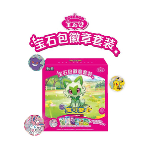 YQ Wholesale Genuine Pokemoned Ptcg Game Coins Metal Pokemoned Chinese <strong>Gem</strong> Pack Gift Set ultra Premium Collection sealed case - Product Image 3