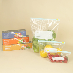 Pochette de rangement personnalisée de qualité alimentaire |   Fermeture à glissière anti-odeur et poignée de transport - Product Image 1