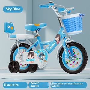 Vélo pliable pour enfants de 12 pouces, 3-6 ans, <span class=keywords><strong>avec</strong></span> roues d'apprentissage, 6 vitesses, pédale ordinaire - Product Image 6