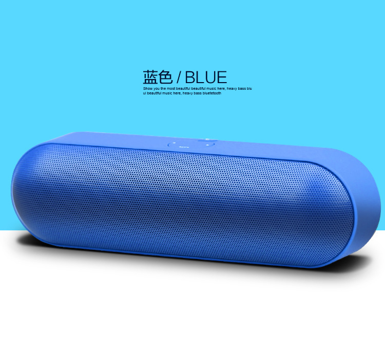 Azul
