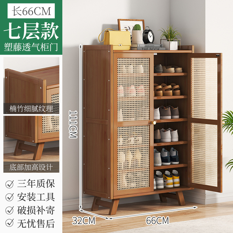 Sept étages - Porte en rotin