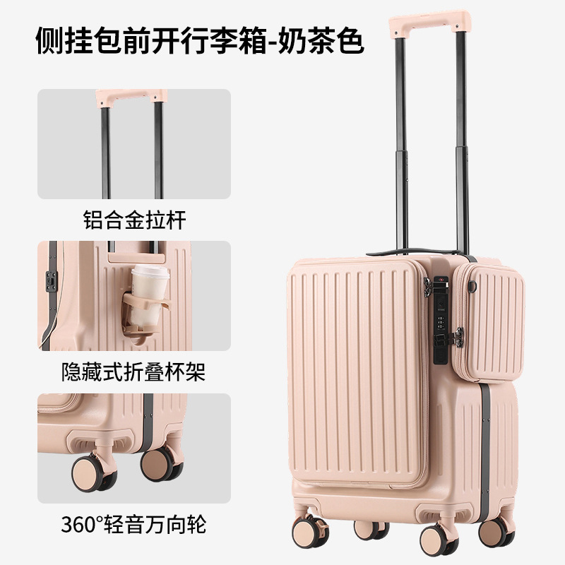 Diseño de portavasos 5007 [Color té con leche]