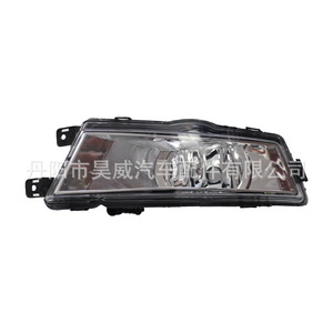 Luces Antiniebla Delanteras para Volkswagen Skoda Rapid, Halógenas de 27W, Material de PC, para Reemplazo o Reparación - Product Image 1