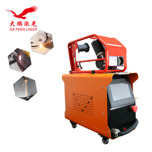 เครื่องเชื่อมเลเซอร์ DA LASER แบบระบายความร้อน 1500W 2000W 3000W แบบมือถือ 4 in 1 พร้อมแหล่งกำเนิดแสง Raycus สำหรับทำความสะอาด ตัด และอื่นๆ - Product Image 2