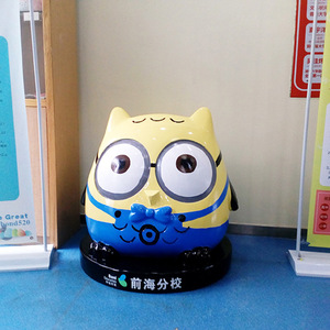 Escultura de Búho de Fibra de Vidrio, Figura de Animal Personalizada para Montar en el Suelo, Diseño Contemporáneo para Decoración de Entrada - Product Image 1