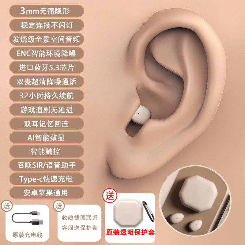 Versión extra pequeña café rosa/[tan pequeño como 4mm 9