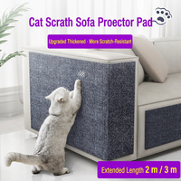 Tapis de protection auto-adhésif pour meubles et murs d'escalade, 118 x 15,8 pouces, anti-griffures, découpable, pour coins de canapé, animaux domestiques et chats