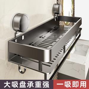 Étagère de salle de bain en acier au carbone Yjj06, rectangulaire, fixation par ventouse, design minimaliste, durable, capacité de charge de 1,5 kg - Product Image 2