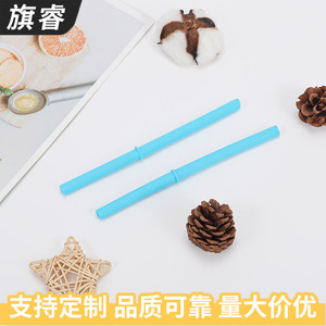 Silicone Straws Sky Blue 7 Inch Bendable Straight Pipe For Milk Tea Coffee Juice Drinks - Product Image 2