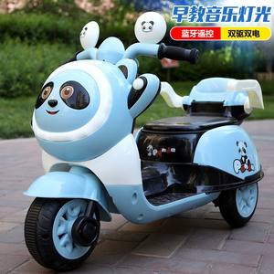 Мини-электромотор унисекс - Product Image 5