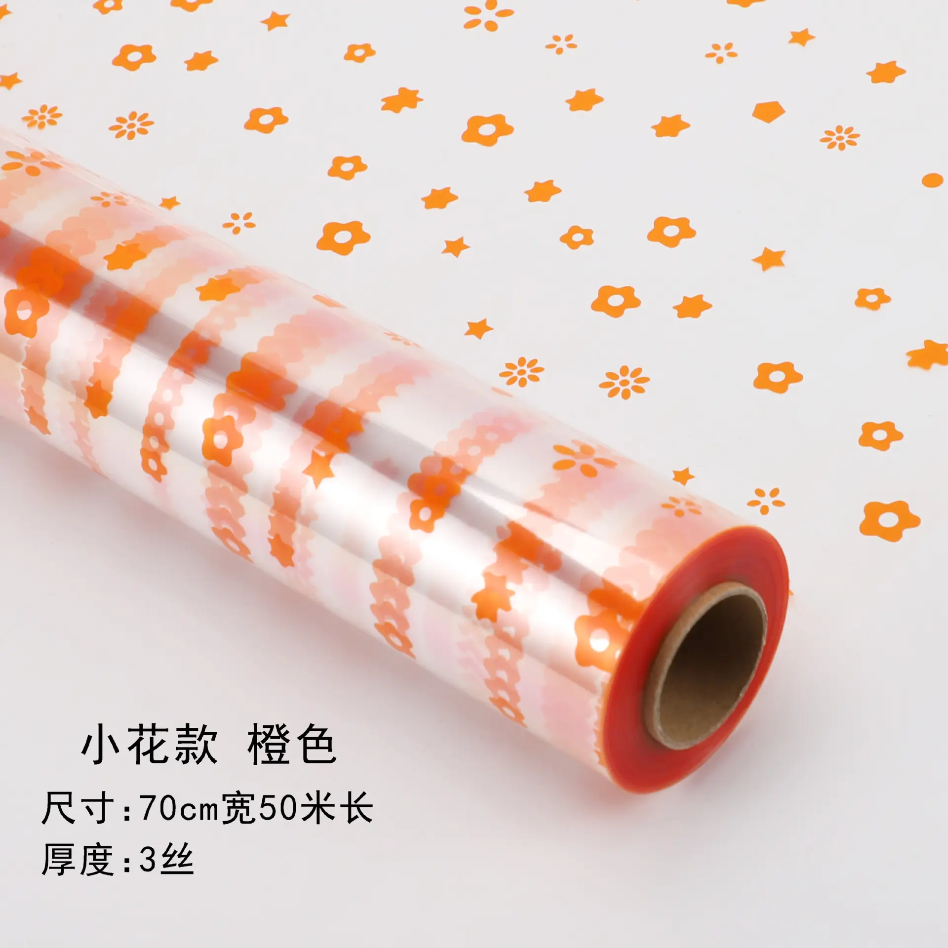 Verschiedene Cellophan Wrap Roll Dot Florist Papier verpackung Benutzer definierte lange Film große Geschenk verpackung