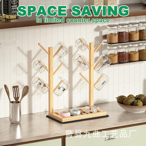 Séchoir à biberons en bambou à 3 niveaux avec support pour tétines, pour accessoires d'allaitement - Product Image 3