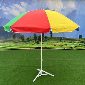 Beach Umbrella 2M Polyester Aluminum Frame Outdoor <b>Sun</b> <b>Shade</b> Colorful Pattern Customizable Advertising Print - Product Image 1